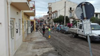 Milazzo - Milazzo (ME) - Avviso per la concessione di contributi per l’alluvione di Bastione
