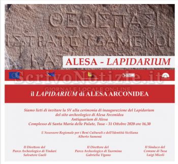 Milazzo - Tusa (ME) – Apre il nuovo Lapidarium di Alesa Arconidea