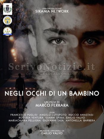 Milazzo - Catania – Concluse le riprese del cortometraggio “Negli occhi di un bambino”