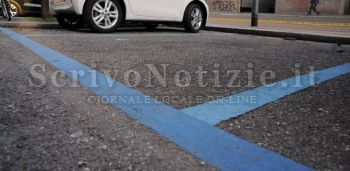 Milazzo - Milazzo (ME) - Nota del Partito Democratico su annullamento dei parcheggi a pagamento