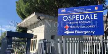 Milazzo - Milazzo (ME) – Presa di posizione del PD sulle criticità all’Ospedale “Fogliani”
